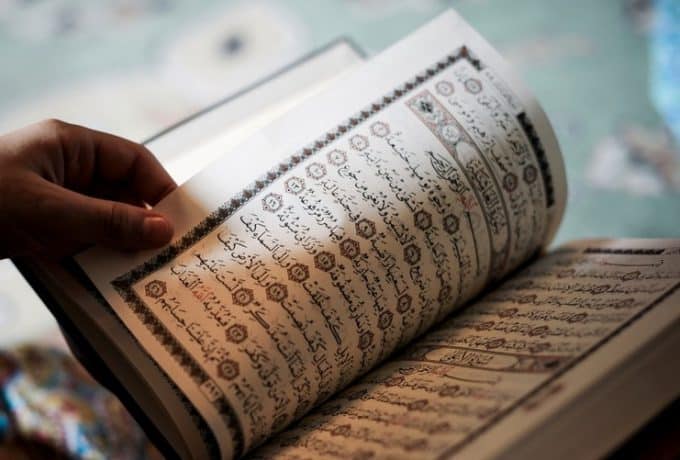 Ustazah FB dakwa haram memandai baca Al-Quran tanpa tajwid??