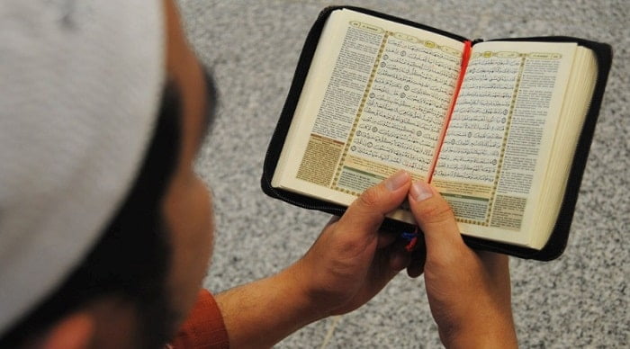 Berdosa baca Al-Quran jika tak belajar Tajwid: Pejabat Mufti WP tegur kenyataan mengelirukan Ustazah FB