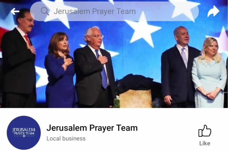 Hati-hati! Facebook jadikan penggunanya sebagai ‘likers page’ Israel secara automatik? Hati-hati! Facebook jadikan penggunanya sebagai ‘likers page’ Israel secara automatik?
