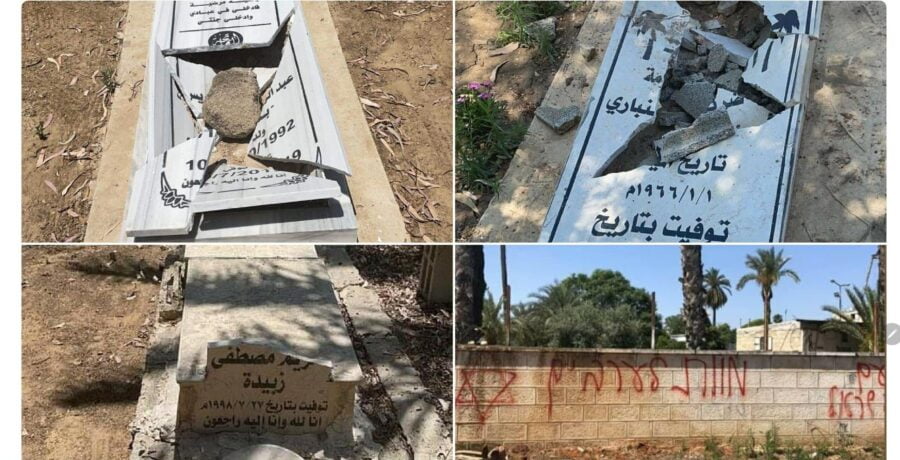 Kejam! Sebuah tanah perkuburan Islam telah dirosakkan teruk oleh penduduk Yahudi di Lod