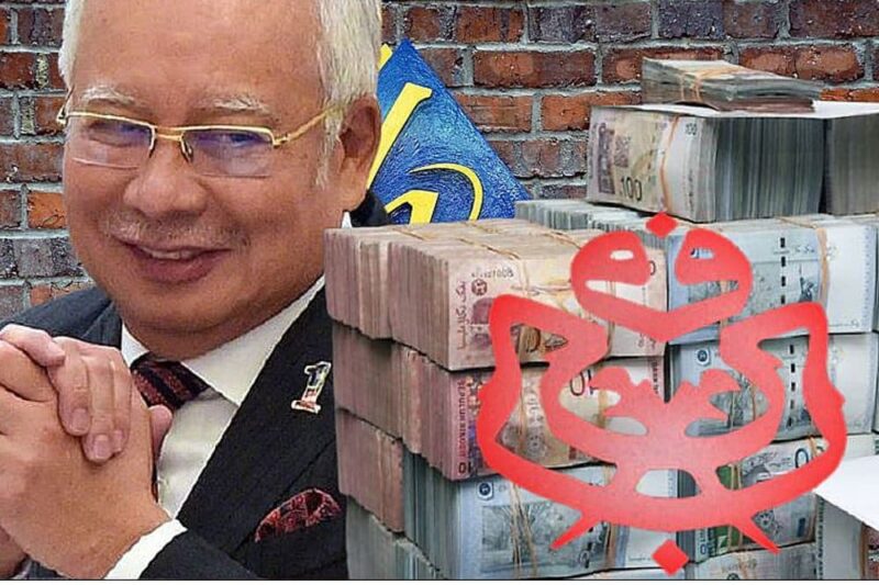 Najib, Umno tak berani tuntut RM114 juta wang yang disita, dedah sumber Najib, Umno tak berani tuntut RM114 juta wang yang disita, dedah sumber