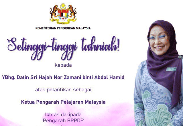 Isteri Menteri Kesihatan dilantik Ketua Pengarah Pendidikan Malaysia Isteri Menteri Kesihatan dilantik Ketua Pengarah Pendidikan Malaysia