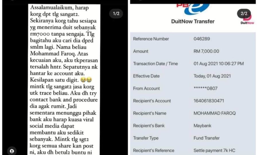 Gara-gara tersalah satu angka, lelaki rugi RM7,000