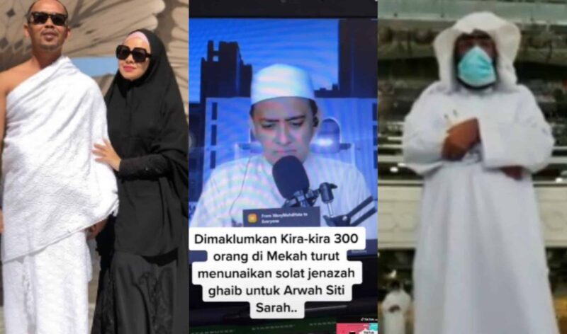 [Video] Shuib sebak terima khabar hampir 300 orang solat jenazah ghaib untuk Siti Sarah dalam Masjidil Haram