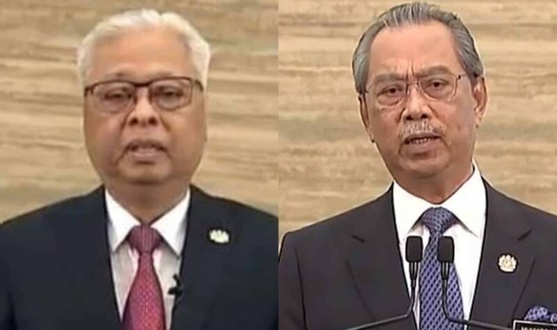 Netizen respon cara Ismail Sabri buat perutusan, lebih teruk dari Mahiaddin