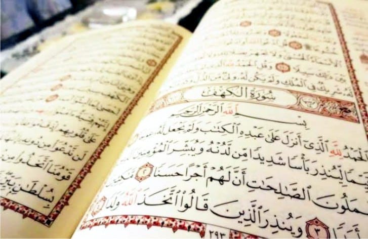 Lima kelebihan Surah Al-Kahfi & kenapa kita membacanya setiap Jumaat Lima kelebihan Surah Al-Kahfi & kenapa kita membacanya setiap Jumaat