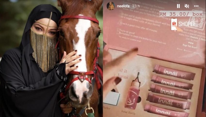 Umum HQ jual Innai NunHa di Shopee, tindakan Neelofa seperti ‘tikam belakang’ stokis & agen Umum HQ jual Innai NunHa di Shopee, tindakan Neelofa seperti ‘tikam belakang’ stokis & agen