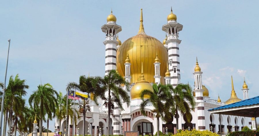 Jawatan kosong Pembantu Tadbir di Masjid Negeri Perak