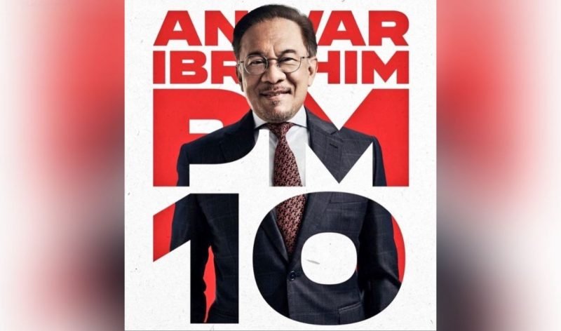 Terkini! Anwar Ibrahim sah dilantik Perdana Menteri ke-10
