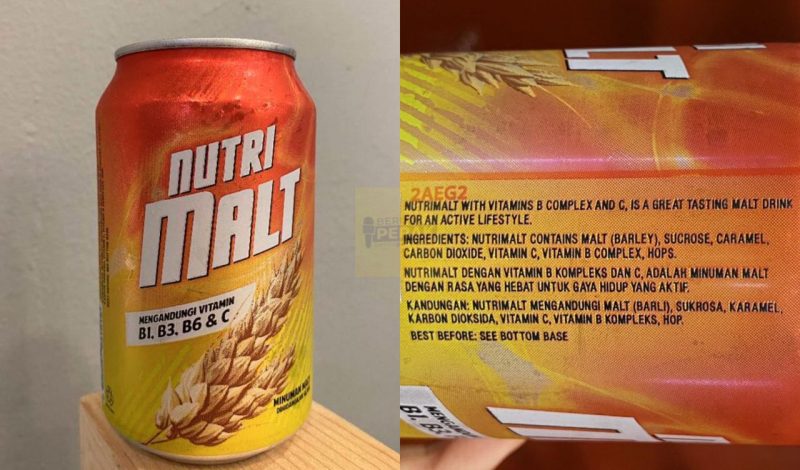 7-Eleven keluar kenyataan rasmi isu minuman Nutrimalt, “Produk ini tiada alkohol”