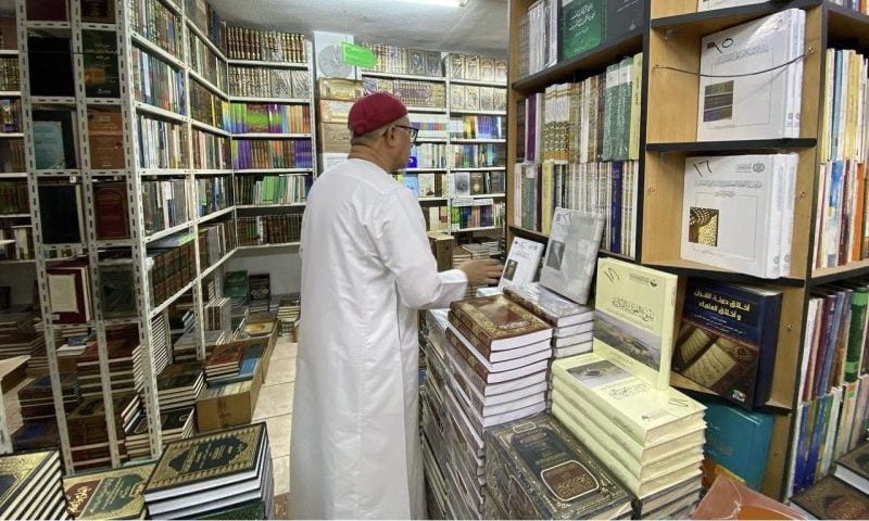 Bekas menteri perkenal aplikasi Al-Inarah, himpunkan soal jawab kemusykilan agama Islam, ada lebih 4,000 artikel kemusykilan di bawah 75 kategori berbeza