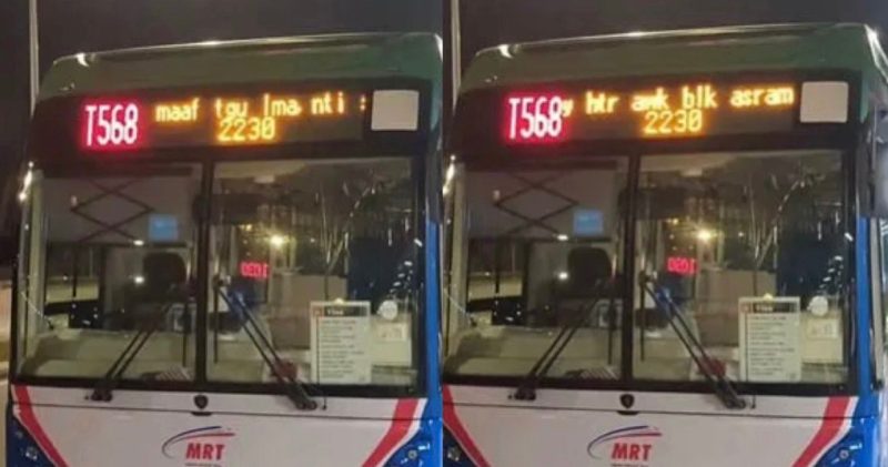 Tindakan pemandu bas RapidKL papar mesej mohon maaf kerana lewat buat ramai ‘cair’