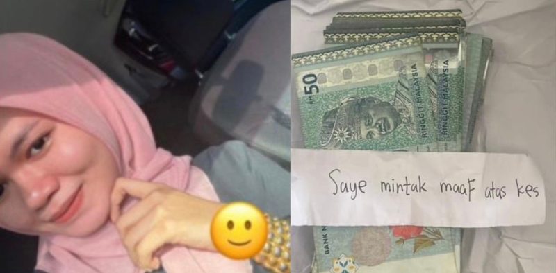 Pencuri ‘panas’, pulangkan duit gelang emas selepas pemilik minta ustaz & pelajar tahfiz buat solat hajat Pencuri ‘panas’, pulangkan duit gelang emas selepas pemilik minta ustaz & pelajar tahfiz buat solat hajat