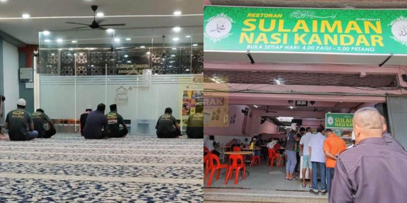 “Maaf, apa-apa pun kami..” – Utamakan solat Subuh, restoran Nasi Kandar Sulaiman mohon maaf buka kedai lambat