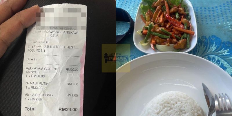 Makan nasi putih dan ayam goreng kunyit kena caj RM23, pelancong Pulau Langkawi luah rasa tak puas hati
