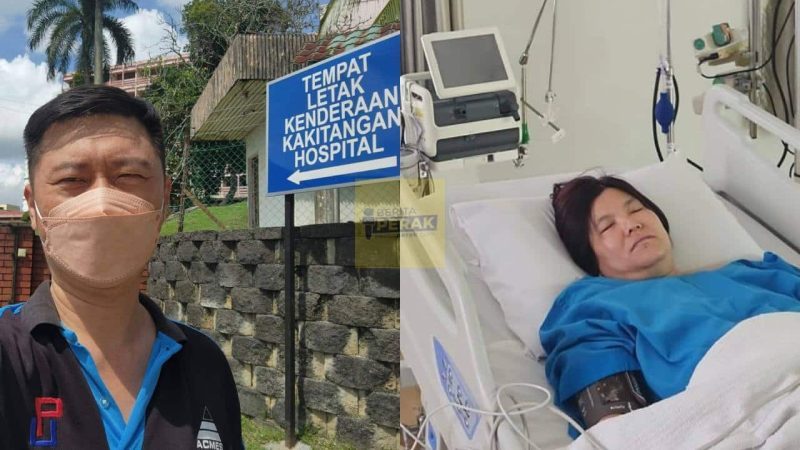 Selepas 26 hari dirawat di hospital kerajaan, lelaki terkejut bil pembedahan otak isteri hanya dicaj RM258