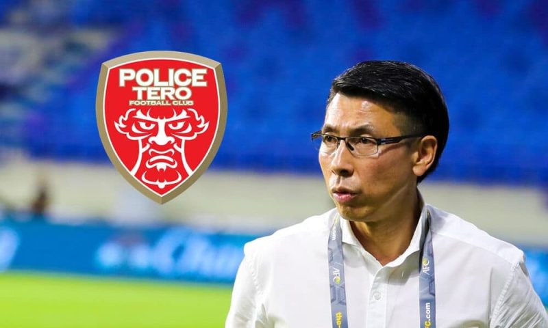 Tan Cheng Hoe dilantik Ketua Jurulatih Police Tero FC