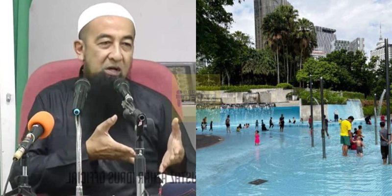 Ustaz Azhar Idrus perjelas hukum isteri mandi bersama anak di kolam awam bercampur lelaki bukan mahram