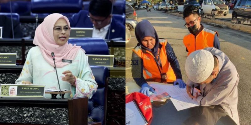 KPWKM henti beri elaun bantuan OKU, dedah punca pengemis Proton X70 hidup mewah KPWKM henti beri elaun bantuan OKU, dedah punca pengemis Proton X70 hidup mewah