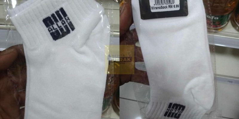 Tular jual stokin tertera kalimah Allah, KK Super Mart mohon maaf & henti penjualan Tular jual stokin tertera kalimah Allah, KK Super Mart mohon maaf & henti penjualan