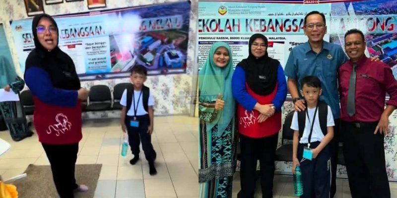 Shahrol Shiro terkejut terima panggilan dari guru, baru sedar rupanya tersalah hantar anak ke sekolah lain Shahrol Shiro terkejut terima panggilan dari guru, baru sedar rupanya tersalah hantar anak ke sekolah lain