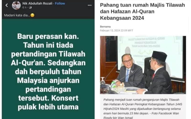 Dakwaan Malaysia tak anjur Tilawah Al-Quran tidak benar, Pahang tuan rumah tahun ini – Timbalan Menteri Agama