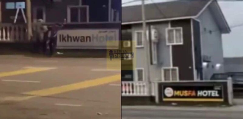 Netizen dakwa GISBH tukar nama Ikhwan Hotel pada waktu malam