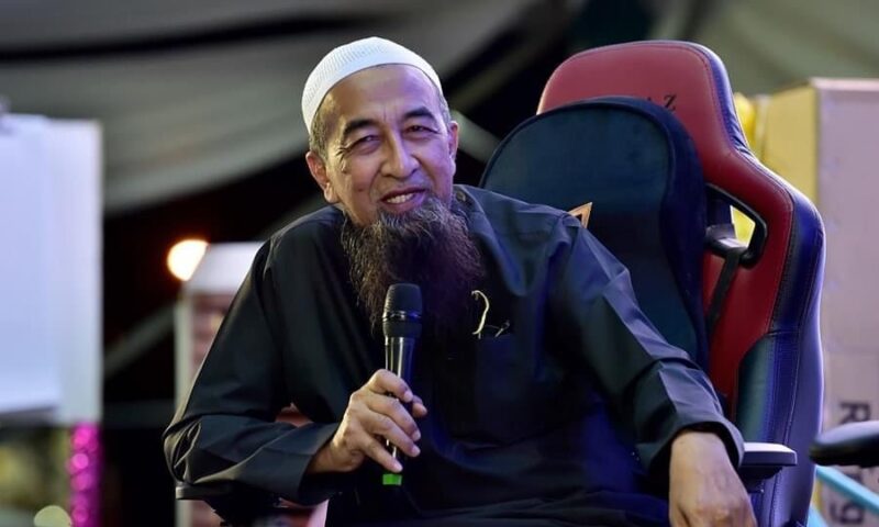 Mandi wajib selepas azan Subuh, sah ke puasa? Ini jawapan Ustaz Azhar Idrus