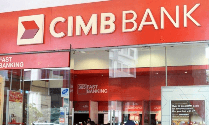 CIMB senaraikan 29 lokasi ATM untuk tukar duit raya CIMB senaraikan 29 lokasi ATM untuk tukar duit raya