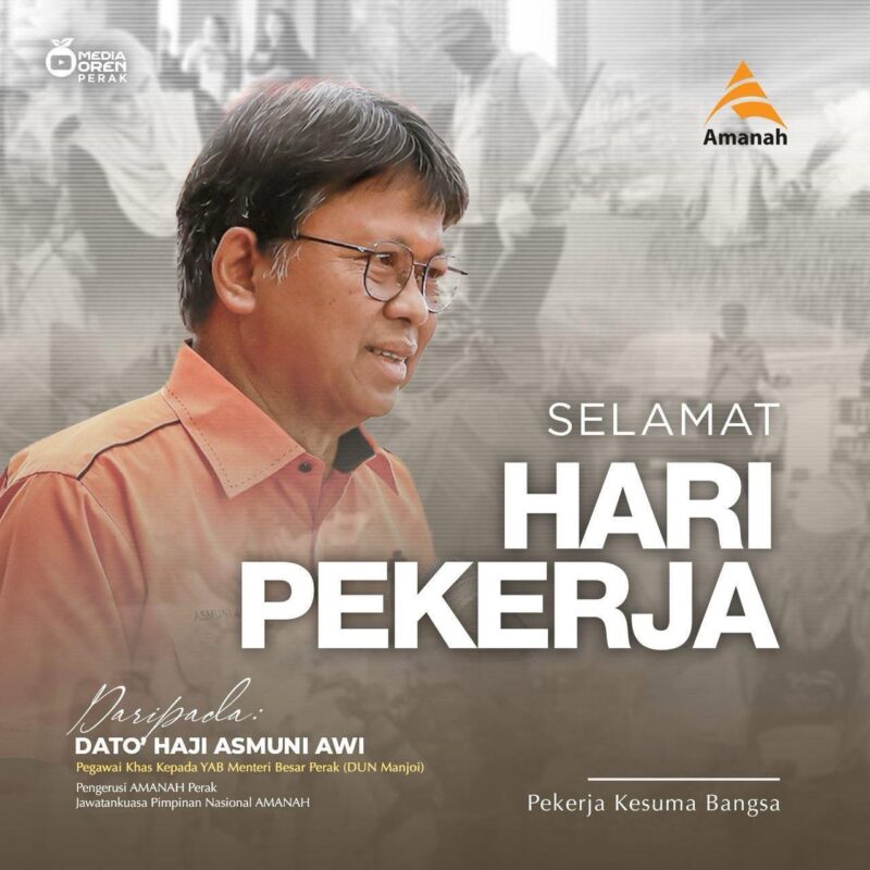Asmuni hargai sumbangan pekerja Sempena Hari Pekerja 2025 Asmuni hargai sumbangan pekerja Sempena Hari Pekerja 2025
