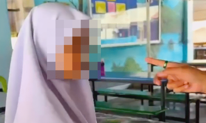 Guru didakwa herdik murid buat laporan polis, minta siasatan lanjut tuntut kebenaran Guru didakwa herdik murid buat laporan polis, minta siasatan lanjut tuntut kebenaran