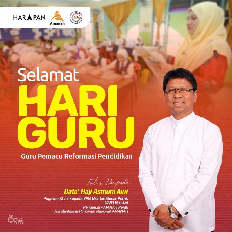 Asmuni rakam penghargaan buat warga pendidik sempena Hari Guru 2025 Asmuni rakam penghargaan buat warga pendidik sempena Hari Guru 2025