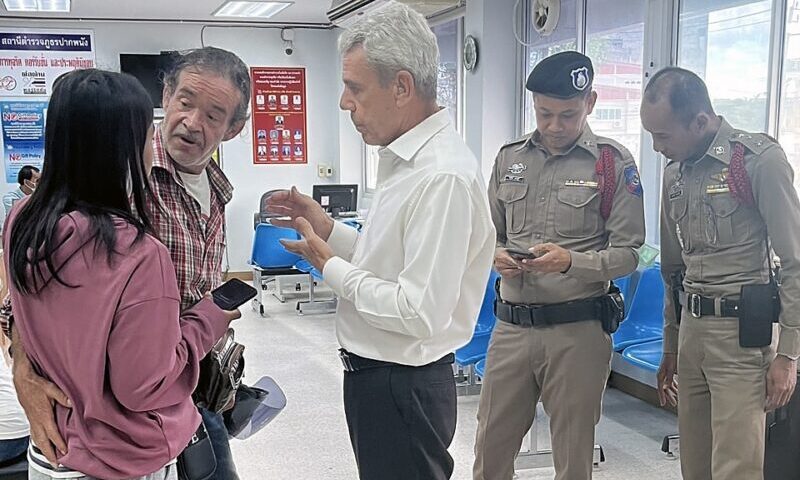 Lelaki 59 tahun disangka hilang ditemui selamat di rumah kekasih baru di Thailand Lelaki 59 tahun disangka hilang ditemui selamat di rumah kekasih baru di Thailand