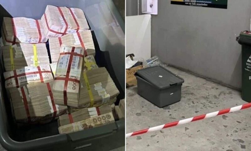 Wanita terkejut jumpa wang RM1.5 juta dalam kotak di tempat pembuangan sampah Wanita terkejut jumpa wang RM1.5 juta dalam kotak di tempat pembuangan sampah