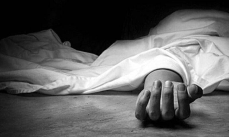 Hampir setahun tak datang kerja, mayat guru wanita ditemui mereput dalam rumah Hampir setahun tak datang kerja, mayat guru wanita ditemui mereput dalam rumah