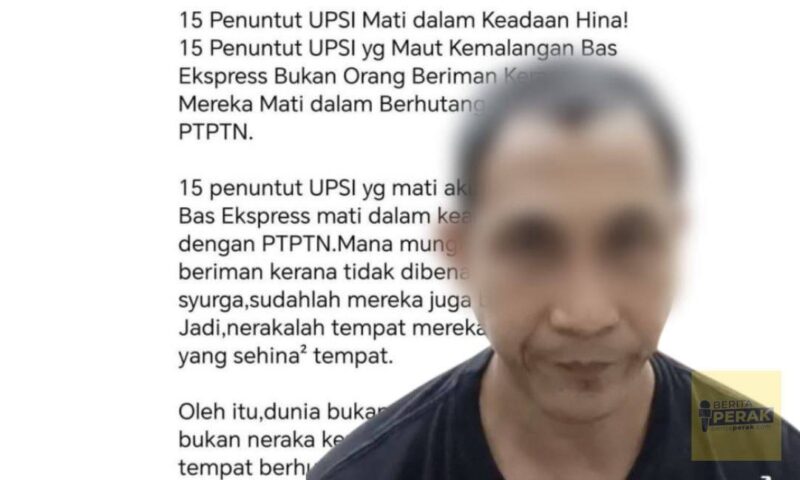 Guru hina kematian 15 pelajar UPSI buat permohonan maaf Guru hina kematian 15 pelajar UPSI buat permohonan maaf